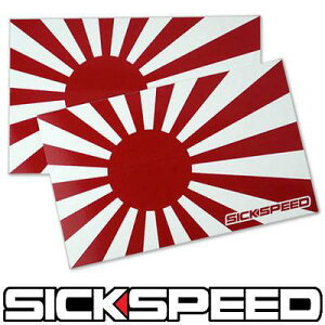 SICKSPEED�@���S�X�e�b�J�[�@���̓X�e�b�J�[�@�S2��@�������@���C�W���O�T���@���̊ہ@�V�[���@�@�V�b�N�X�s�[�h�@�a�C���x�@USDM�@JDM