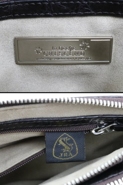 楽天市場】【中古】2305-38 JRA 454 クレッシェンド ショルダーバッグ 