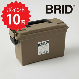 【ポイント10倍】 ブリッド BRID モールディング 緊急防災キット サンド メルクロス 4528708323826- 避難グッズ 防災グッズ 避難セット 防災セット 避難 防災 セット 1人 最低限 LED ライト 避難ロープ 緊急持ち出しセット 新生活 【送料無料】