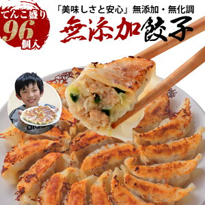 yyVVbvEUEC[2024 ܁zꗴ YLq 96 Y 傤 MEU M[U Lq ⓀLq ⓀLq yY zHi y ؑy ؓ_S _S 