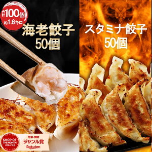 yyVVbvEUEC[2024 ܁zX^~iLq50CVLq50 Lq 傤 MEU M[U ⓀLq Lq ꗴ CVLq 60ȏオCV ՂՂ lCⓀHi Hi@