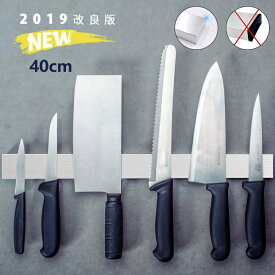 楽天市場 マグネット キッチン 包丁の通販