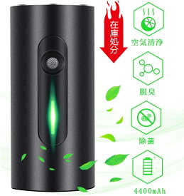 楽天市場 家庭用オゾン 発生器の通販