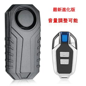 楽天市場 盗難防止 セキュリティ カラー ブラウン 対応車種メーカー アウディ 人気ランキング1位 売れ筋商品