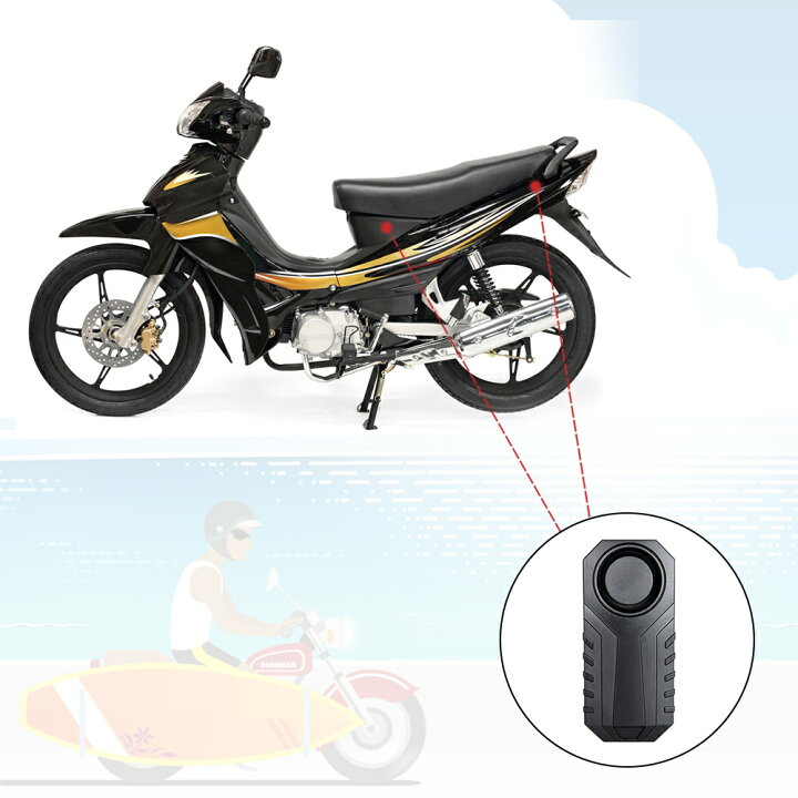 楽天市場 お買い物マラソン5倍 クーポン 自転車 防犯ブザー バイク 盗難盗難防止 グッズ 防犯ブザー 車 セキュリティアラーム 3段階音量調整 7段階振動感度 リモートコントロール 振動アラーム 113db 大音量 自転車 自動車 自宅 ドア 窓 防犯対策 日本語説明書