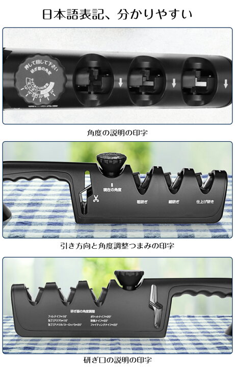 楽天市場 包丁研ぎ器 シャープナー 研ぎ器 ハサミ研ぎ器 手動 多機能 5in1 粗研ぎ 細研ぎ 仕上げ研ぎ ハサミ研ぎ 研ぎ角度調整 ナイフ研ぎ 切れ味復活 簡単に研ぐ キッチン 台所 調理 キャンプ ハイキング 日本語説明書付き サンシャイン ストア