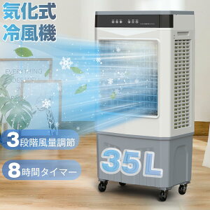 yGg[P5{UP!z╗@ ╗ ^╗ ͗[ @  4in1 C 35L^N Ɩp ƒp e ォ狋 120°Lp 8ԃ^C}[ Kp20`65 Rt 