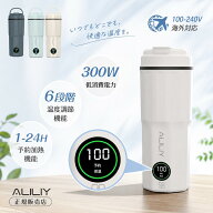 【エントリーポイント5倍】電気ケトル ポータブル 海外対応 電圧100-240V 携帯 湯沸かしケトル 小型 6段…