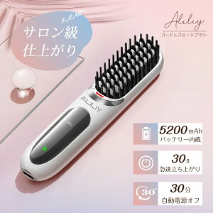 q[guV R[hX uVAC 5200mAh Xg[gAC Xg[gwAAC Xg[guV }CiXCI }\M o[X`[W@\ 4iKx 30I[gIt 