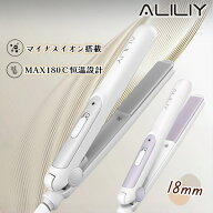 【エントリーポイント5倍】ヘアアイロン ミニ 2way 恒温 前髪 ストレート/カール 急速加熱 マイナスイオ…