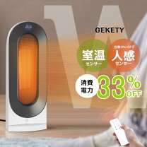 楽天市場】セラミックファンヒーター 首振り dh-qn02の通販