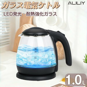 dCPg KX 1L XeX dCPg |bg    Lb` Ɠd Pg LEDCgt dC|bg 1.0L R[q[ |bg ^  g  