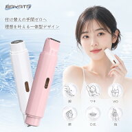 【エントリーでP5倍UP!】ヒートカッター Vライントリマー VIOシェーバー 充電式 シェーバー カミソリ多機…