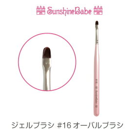 楽天市場 ジェルネイル 花びら 筆の通販