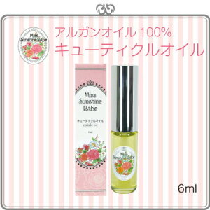 MissSunshineBabe[ L[eBNIC 6ml ] AKIC100 TVCxr[ { i lCPA  