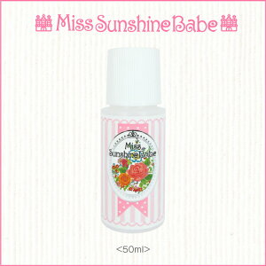 y{zMissSunshineBabe [ WFN[i[[o[ 50ml ] TVCxr[ i lCPA