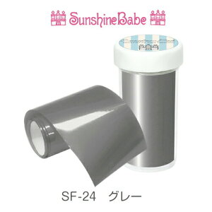 SunshineBabe lCzC [ O[/1m ] lCA[g TVCxr[ zClC zCA[g