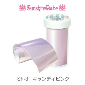 SunshineBabe �l�C���z�C�� [ �L�����f�B�s���N/1m ] �l�C���A�[�g �T���V���C���x�r�[ �z�C���l�C�� �z�C���A�[�g