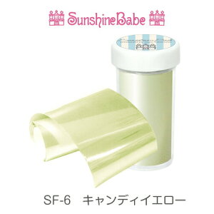 SunshineBabe �l�C���z�C�� [ �L�����f�B�C�G���[/1m ] �l�C���A�[�g �T���V���C���x�r�[ �z�C���l�C�� �z�C���A�[�g
