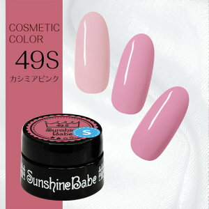 y{zSunshineBabe RXeBbNJ[@@[ 49S JV~AsN 2.7g ] v̕ɂpAVA[J[̃WFlCB@@@@@@@@@y@svzLED 10b^UV(36W) 30b