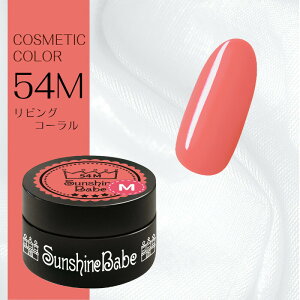 y{zSunshineBabe RXeBbNJ[@@[ 54M rOR[ 2.7g ] v̕ɂpA}bgJ[̃WFlCB@@@@@@@@@y@svzLED 10b^UV(36W) 30b