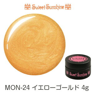 y{zSweetSunshineJ[WF [ MON-24 CG[S[h 4g eڃp[ ] TVCxr[ vp鍂ĩWFlC