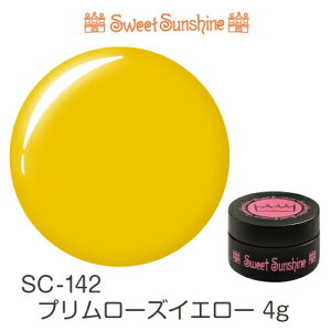 �y���{���zSweetSunshine�J���[�W�F�� [ SC-142 �v�������[�Y�C�G���[ 4g �}�b�g ] �T���V���C���x�r�[ ���i�� �W�F���l�C��