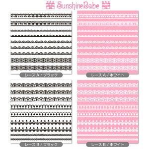 y[։zSunshineBabe@lCV[ [ [XAE[XB/ubNEzCg ]y{z lCA[g TVCxr[ fRlC i WFlC