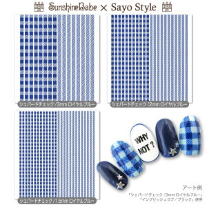 y[։zSunshineBabe×SayoStyle lCV[ [ VFp[h`FbN/Cu[ ]y{z lCA[g TVCxr[ fRlC i WFlC