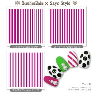 �y���[���։zSunshineBabe×SayoStyle �l�C���V�[�� [ �X�g���C�v/�s���N ]�y���{���z �l�C���A�[�g �T���V���C���x�r�[ �f�R�l�C�� ���i�� �W�F���l�C��