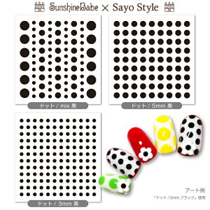 y[։zSunshineBabe×SayoStyle lCV[ [ hbg / ]y{z lCA[g TVCxr[ fRlC i WFlC