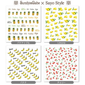 楽天市場 さくらんぼ ネイルシール ネイルアート用品 ネイル 美容 コスメ 香水の通販