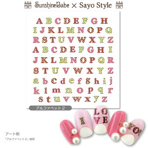 y[։zSunshineBabe×SayoStyle lCV[ [ At@xbg2 ]y{z lCA[g TVCxr[ fRlC i WFlC