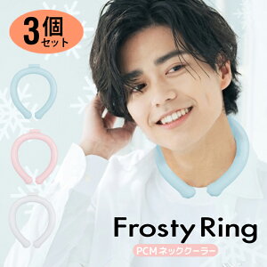 3Zbg!! 2024ŐV N[O ACXN[O lbNN[[ l ACXlbNO ⊴O Ђ胊O N[lbN X}[gACX ON[ qp