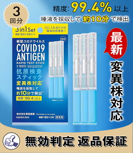 yX[p[SALE艿iz [ RLbg 2025ŐV^ψيΉ RiLbg y ɓ邾 tR R CtGU Lbg Ri ψيΉ V^Ri