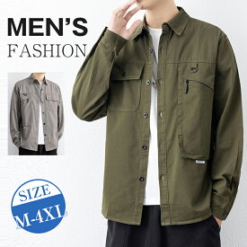 【スーパーSALEx最大70%OFF】カジュアルジャケット メンズ 長袖 春 夏 秋 冬 ファッション バイクジャケット マウンテンジャケット コート ビジネス オフィス かっこいい ポケット付き 通勤 通学 トップス イケメン グレー グリーン 日常 お出かけ