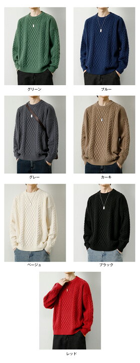 楽天市場】セーター ニット メンズ 長袖 丸首 ラウンドネック メンズファッション 秋 秋服 冬 冬服 無地 シンプル 柔らかい 暖かい  タータンチェック ユニセックス 男性 女 格好いい フォーマル インナー クルーネック ニットソー : サンシャインランド