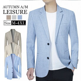 【スーパーSALEx最大70%OFF】メンズ ジャケット スーツ ビジネスカジュアル 春夏秋 おしゃれ スーツジャケット スリム ファッション ブレザー テーラードジャケット フォーマルスーツ 紳士 2つボタン 通勤 アウター 長袖 ビジネスウェア