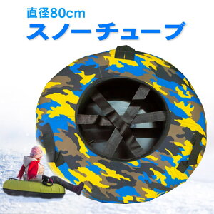 80cm Ct[^uXm[`[u  V EB^[X|[c W[ XL[ Xm[XC~O O ϖՐ Xm[^C ϊ GA[`[u o[V[V Qf {