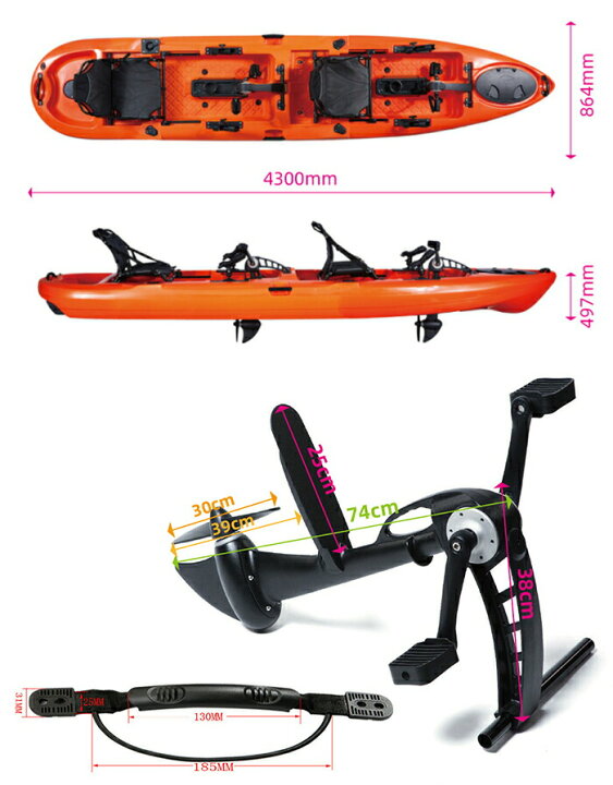 楽天市場】新仕様2人乗り ポセイドンカヤック fishing-kayak 推進 