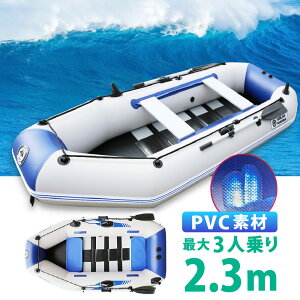 LO zCg S{[g 2.3m(ő3l) Ct[^uJbN GA[{[g JbN {[g Jk[ C   ނ }X|[c AEghA W[ C PVCf 