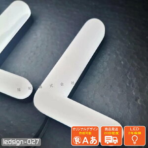 LED`l ʔ ledsign_027 ANlI ɑ lIǕ ܂ڂ^ R^ tgCg led TC 12V 3D  ̕  \D X Ŕu1cmPʔ̔EI[_[C