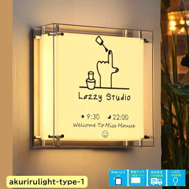楽天市場】 販促用品 > 看板 : サンシャイン