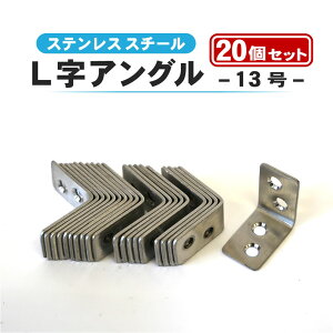 LAO 13 20Zbg XeX I DIY XeXX`[ AO z[Z^[ |  c[ Œ bN Zbg̔