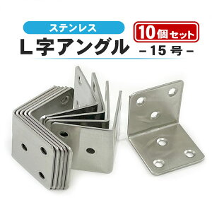LAO 15 10Zbg XeX I DIY XeXX`[ AO z[Z^[ |  c[ Œ bN Zbg̔