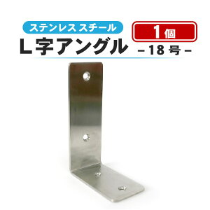 LAO 18 1 XeX I DIY XeXX`[ AO z[Z^[ |  c[ Œ bN