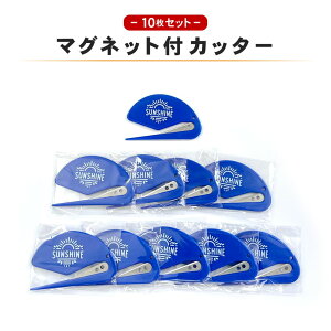 }OlbgtJb^[ 5Zbg 10Zbg Jb^[iCt y[p[Jb^[ ^[I[vi[ y[p[I[vi[ }Olbg RpNg ӓ Ɨp DIY  X֕ J pi 