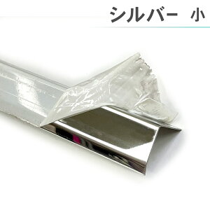 y@ll̔zxxAO LAO XeX ubN S[h Vo[ 3050mm 40×35 25×30 Ŕg  R[i[ ؂ c[  召 DIY