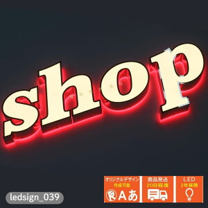 LED`l ʔ ledsign_039    wAC Vo[ S[h XeX `^   AN led TC 12V  ̕  \D X Ŕu1cmP