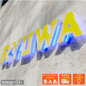 LED`l ʔ ledsign_031 \ V[g\  AN obNCg led TC 12V  ̕  \D X Ŕu1cmPʔ̔EI[_[Chv 
